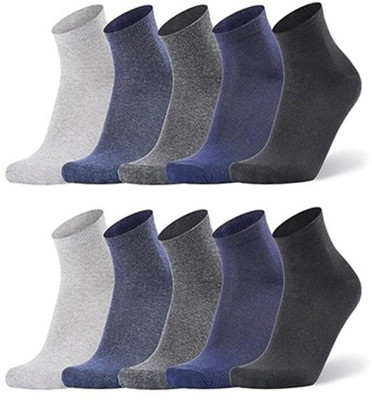 Sunex Men Solid Ankle Length(Pack of 10)