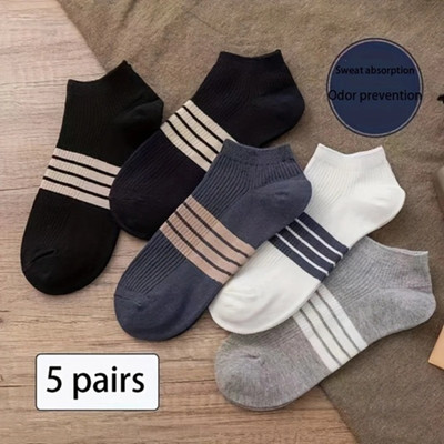 BEAR & BEYOND Men & Women Solid Ankle Length(Pack of 5)