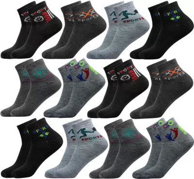 krijo Men Self Design, Solid Ankle Length(Pack of 12)