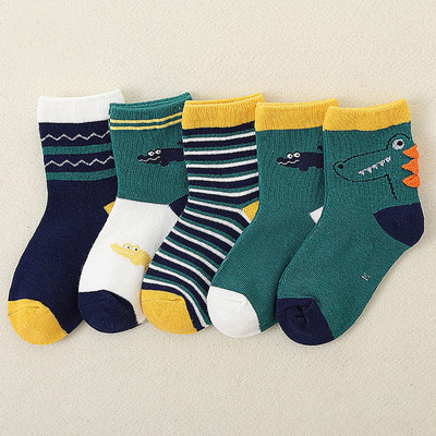 PIBU Baby Boys & Baby Girls Self Design Ankle Length(Pack of 5)