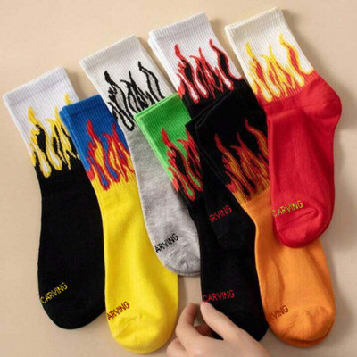 Sockscarving Men Mid-Calf/Crew(Pack of 7)