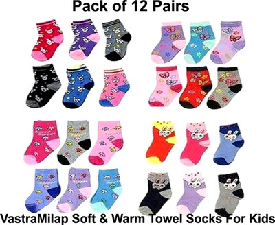 VastraMilap Boys & Girls Animal Print Ankle Length(Pack of 12)