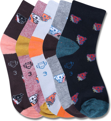 Dollar Baby Boys Self Design Calf Length(Pack of 5)