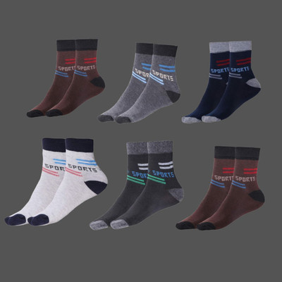 MJE Unisex Solid Ankle Length