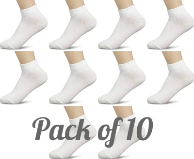 Sockszone Unisex Self Design, Solid Ankle Length(Pack of 10)