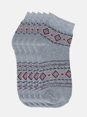Kolor Fusion Men Geometric Print Mid-Calf/Crew(Pack of 5)