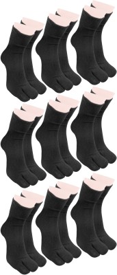 Neska Moda Men & Women Solid Ankle Length(Pack of 9)