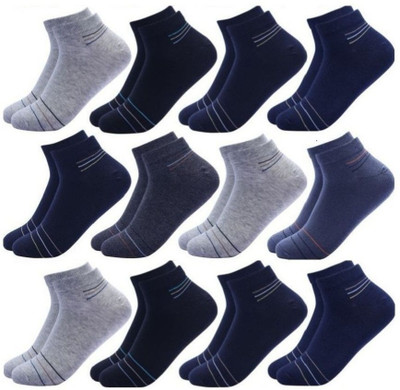 Akeet Trend Men Striped Ankle Length(Pack of 12)