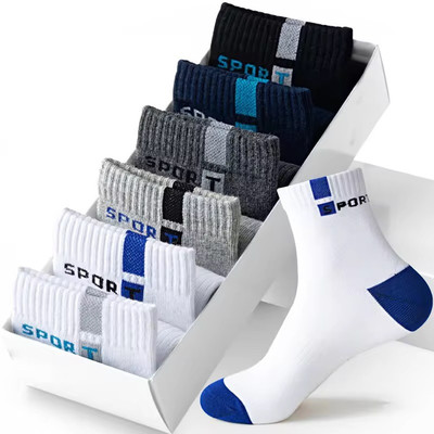 locklux Men Self Design Low Cut, Ankle Length(Pack of 3)