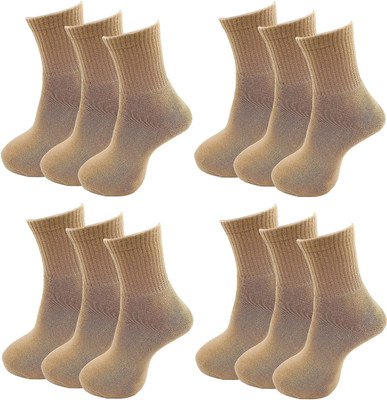 Akeet Trend Men Solid Ankle Length(Pack of 12)