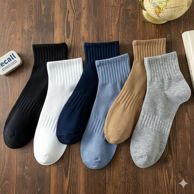 FABLISS Unisex Solid Ankle Length(Pack of 6)