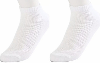 Shrigeeta Unisex Solid, Self Design Ankle Length(Pack of 4)