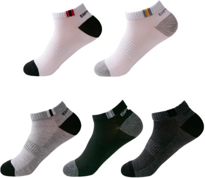 Youstylo Men Solid Ankle Length, Low Cut(Pack of 5)