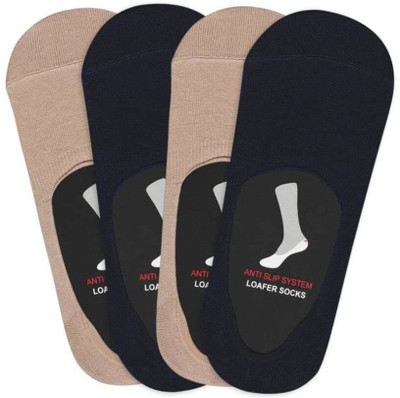 Suprix Unisex Solid Ankle Length, Peds/Footie/No-Show, Low Cut(Pack of 4)