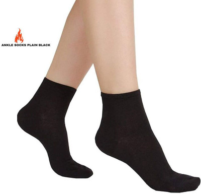 mansudh Boys & Girls Solid Ankle Length