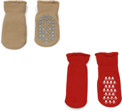 MIKONIKO Baby Boys & Baby Girls Solid Ankle Length(Pack of 2)