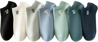 JABA'S Unisex Solid Ankle Length(Pack of 7)