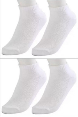 Shrigeeta Unisex Solid, Self Design Ankle Length(Pack of 4)