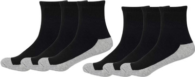 Akeet Trend Men Solid Ankle Length(Pack of 6)