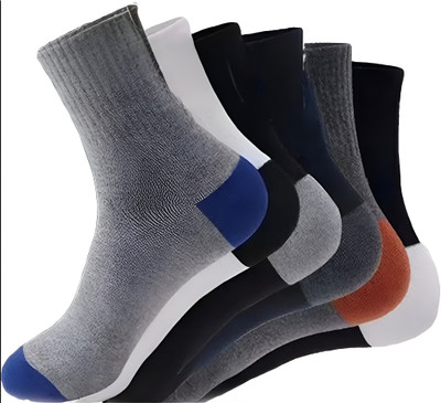 Basketship Men Ankle Length(Pack of 12)