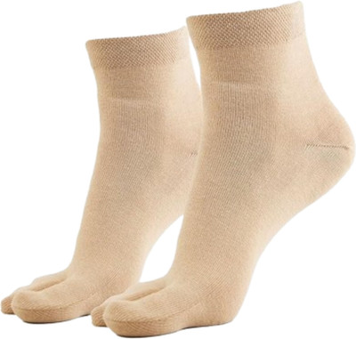 VAPINDIA Girls Solid Ankle Length