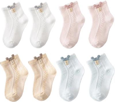 SYGA Unisex Ankle Length(Pack of 4)