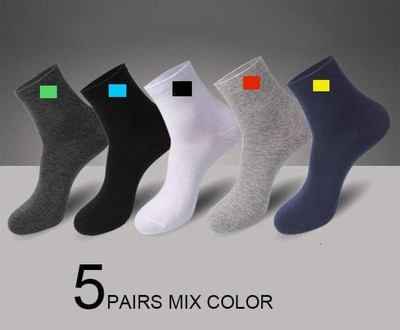 FABLOID Men & Women Solid Ankle Length(Pack of 5)
