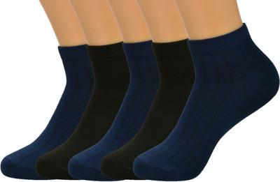 VESTURA Men & Women Solid, Self Design Ankle Length, Calf Length, Over the Knee, Peds/Footie/No-Show(Pack of 5)