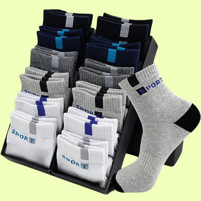 PALMLON Men Ankle Length
