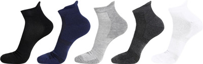 Kolor Fusion Men & Women Solid Ankle Length(Pack of 5)