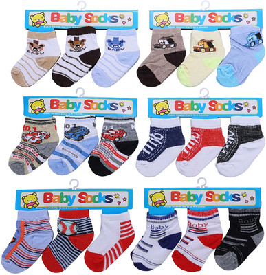 PIBU Baby Boys & Baby Girls Self Design Ankle Length(Pack of 18)