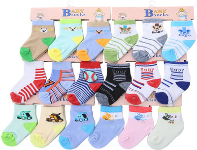 PIBU Baby Boys & Baby Girls Self Design Ankle Length(Pack of 18)