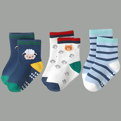SYGA Baby Boys & Baby Girls Ankle Length(Pack of 3)