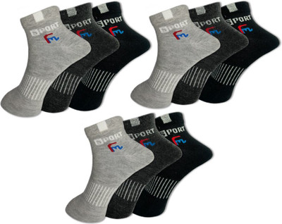 FeetMotion Men Self Design Ankle Length(Pack of 9)