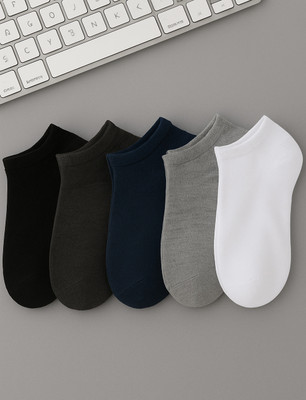 NanoX Men Self Design Peds/Footie/No-Show, Ankle Length(Pack of 5)