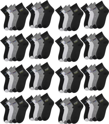 Cavenders Men & Women Self Design Ankle Length