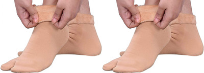 GOSHINY Women Solid Ankle Length(Pack of 2)