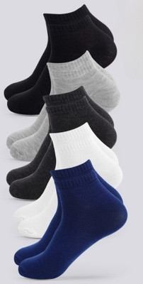 JERONOVIX Men Printed Peds/Footie/No-Show, Low Cut, Ankle Length(Pack of 5)