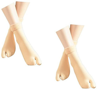 Liyana Collection Women Solid Ankle Length(Pack of 2)