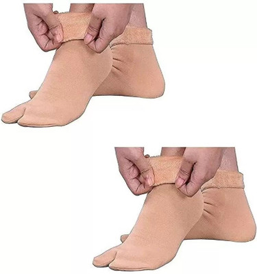 BRITISH INFINITY Unisex Solid Ankle Length(Pack of 6)