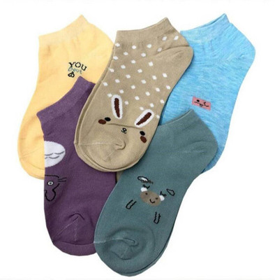 UTBHAVI Men & Women Printed, Self Design Ankle Length, Peds/Footie/No-Show, Low Cut(Pack of 5)