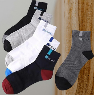 MAMU Men Solid, Self Design Ankle Length(Pack of 6)