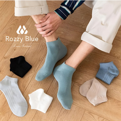 RozzyBlue Unisex Embellished Ankle Length(Pack of 6)