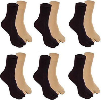 INFISPACE Men & Women Solid Ankle Length(Pack of 12)