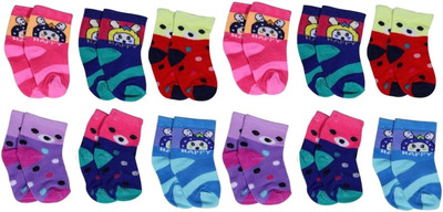 ALNIK Baby Boys & Baby Girls Printed Ankle Length(Pack of 12)