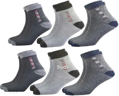 MJE Men & Women Ankle Length