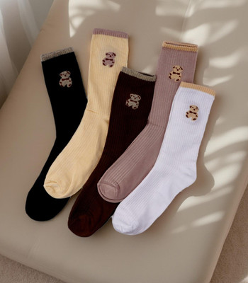 HICODE Men Self Design Mid-Calf/Crew(Pack of 5)