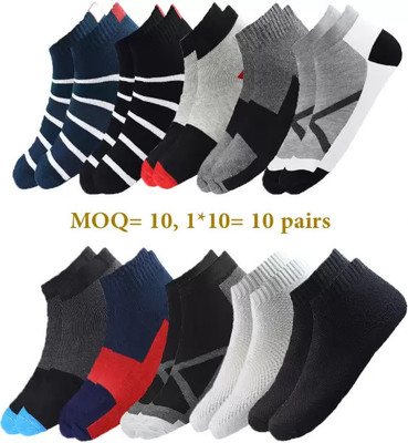 Cavenders Men & Women Self Design Ankle Length