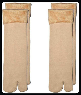 Creeknest Women Solid Ankle Length(Pack of 2)