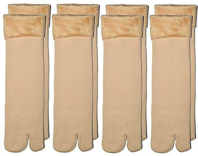 Buyra Women Self Design Ankle Length(Pack of 4)